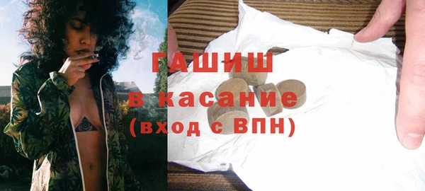 ALPHA-PVP Пролетарск