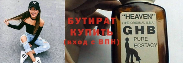 ALPHA-PVP Пролетарск