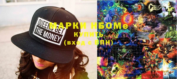 spice Протвино