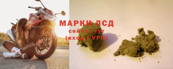 MDMA Приозерск
