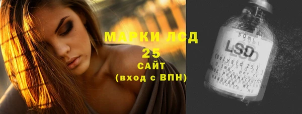 spice Протвино