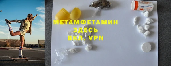 MDMA Приозерск