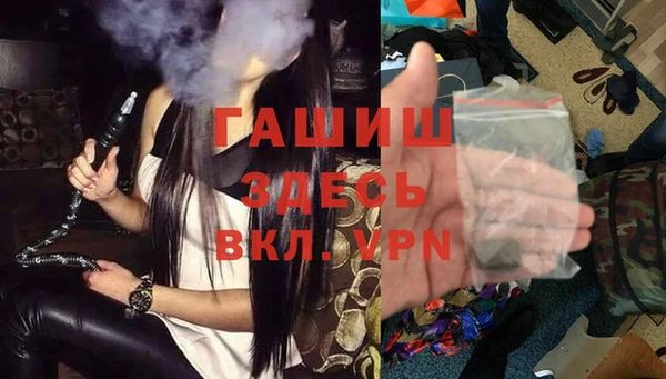 MDMA Приозерск