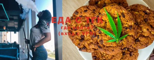 MDMA Приозерск