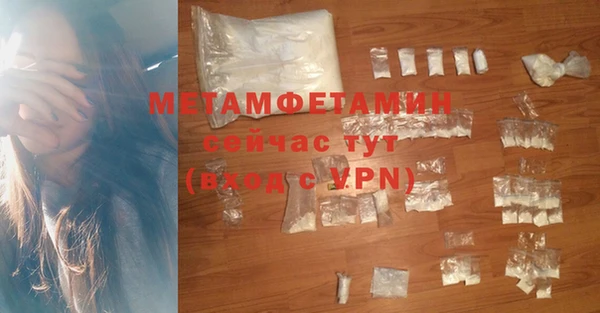MDMA Приозерск